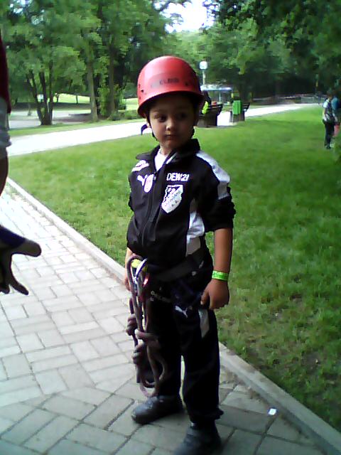 Egecan